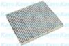 AMC Filter HC-8210C Filter, interior air